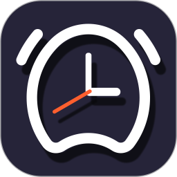 极速闹钟app最新版 v5.2.38 安卓版