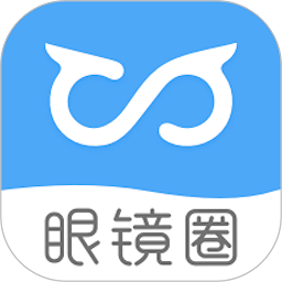 眼镜圈 v1.3.6 安卓版