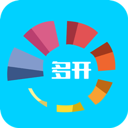 应用分身宝app v4.6.5 最新版