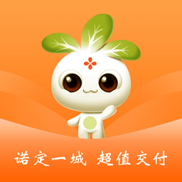 花小诺供应链平台 v3.44.0 安卓版