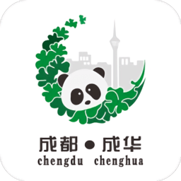成华发布 v2.1.4 安卓版