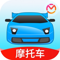 智通道和最新版 v2.1.0 最新版