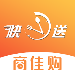 商佳购app v1.2.0 安卓版