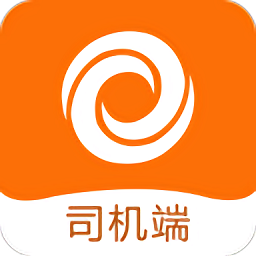 百城物联司机端官方版 v1.5.2 最新版