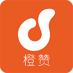 橙赞app v2.4.1 最新版