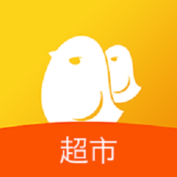 智慧超市官方版 v2.6.1 最新版