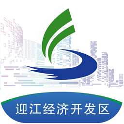 智慧迎江官方版 v1.0.7.1 最新版