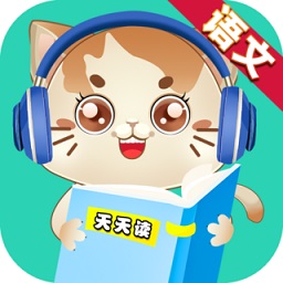 语文天天读手机版 v1.1.1 最新版