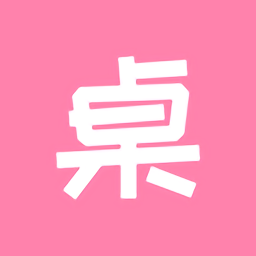 桌面小管家app v2.0.1 最新版
