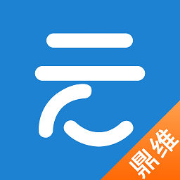 鼎维云课堂教育平台 v3.1.0.4 安卓官方版