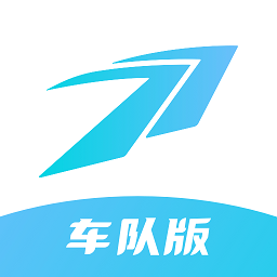 万物绿运车队版 v2.2.8 安卓版