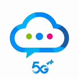 渝企信官方版 v2.2.0 最新版
