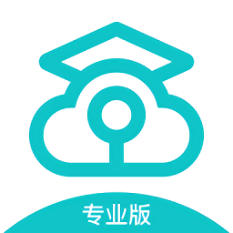 2025中国移动云考场专业版 v1.0.0 安卓版