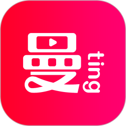 曼听生活直播平台 v2.1.1 最新版