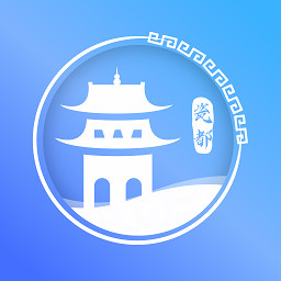 智慧瓷都公众服务平台 v1.2.4 最新版
