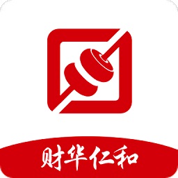财华仁和会计 v2.1.31 最新版