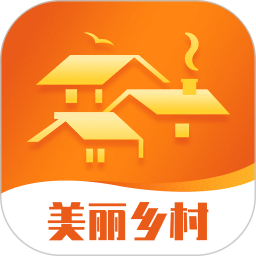 我的村庄 v1.0.52 最新版