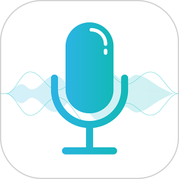 语音转文字pro免费版 v3.1.0 最新版