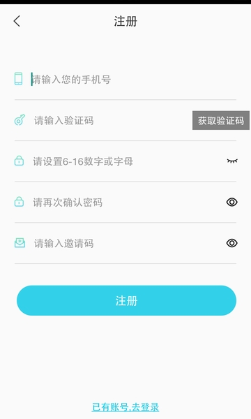 中都云谷下载