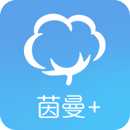 茵曼＋门店app2.0 v1.7.4 最新版