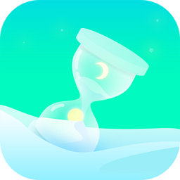 小沙漏倒计时 v1.3.1 最新版