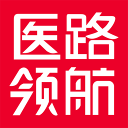 医路领航教育 v4.1.3 最新版
