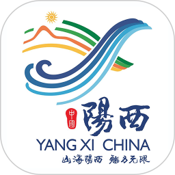 山海阳西新闻app v1.7.1 最新版