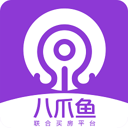 八爪鱼联合买房平台 v1.0.0 最新版