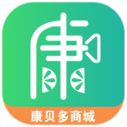 康贝多商城 v1.0.15 最新版