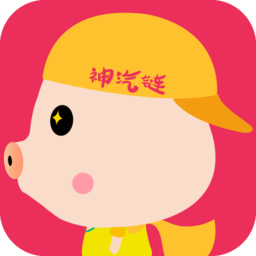 神汽链汽修厂管理系统 v9.2.23 官方安卓版