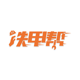 铁甲帮 v4.0.1 最新版