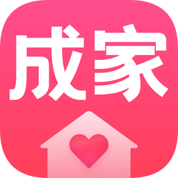 成家相亲网平台 v2.4.2 最新版