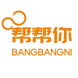 帮帮你最新版 v1.13.54 最新版