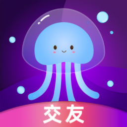 泡一泡交友软件 v1.43.6 最新版