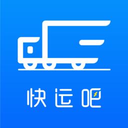 快运吧 v1.3.1 最新版