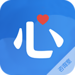 我的咨询室app v2.1.0.250305 安卓最新版
