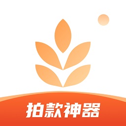 我拍衣 v2.9.1 安卓版