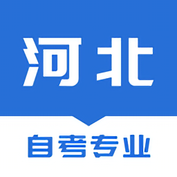 河北自考之家官方版 v5.0.2 安卓版