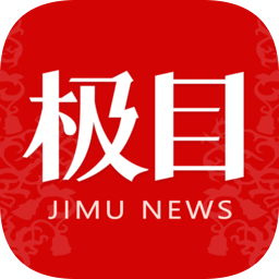 极目新闻 v9.7.0 安卓版
