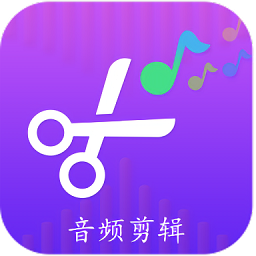 音频剪辑转换器 v1.0.7 最新版