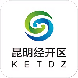 昆明经开 v1.4.3 最新版