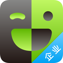 企业流利说 v9.9.20 最新版