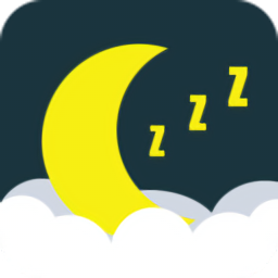 白噪音睡眠放松软件 v1.6 最新版