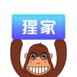 猩家商户版官方版 v2.0.8 安卓版
