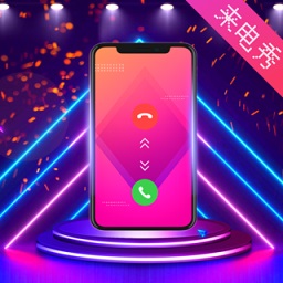 5g手机铃声 v3.9.392 最新版