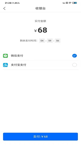 戎家下载