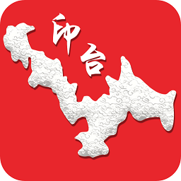 爱印台升级版 v1.2.6 最新版