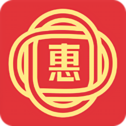 惠淘客官方版 v1.0.5190 最新版
