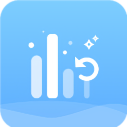 数据清理恢复大师软件 v1.3.5 最新版