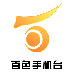 百色手机台 v7.2.4.3 最新版
